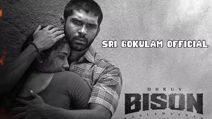 BISON காளமாடன் Tamil movie HD