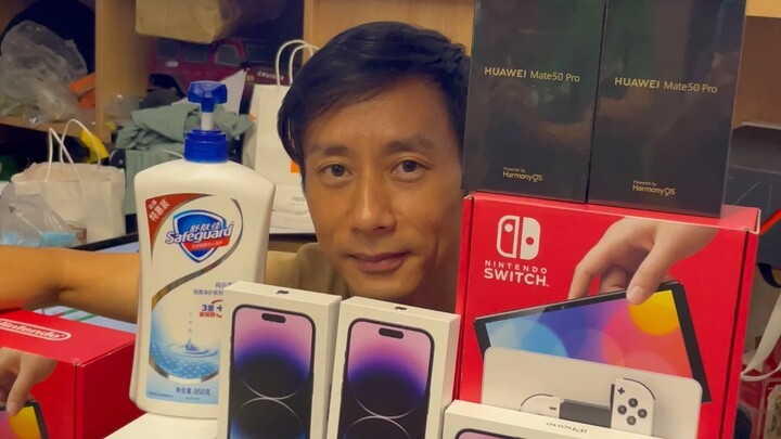 你们准备好，我要开始抽奖了[歪嘴]