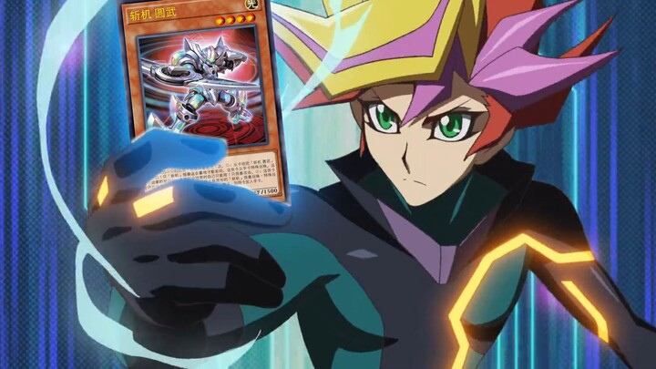 Hỏa O Thiên Tinh thiên hạ đệ nhất! 【Kai’er Quân】