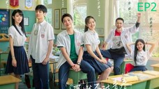 EP2 Don't Disturb My Studies วิกฤตหัวใจ ยัยนักเรียนดีเด่น