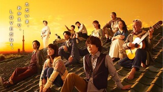 Tokyo Bandwagon Episode 8 Eng Sub