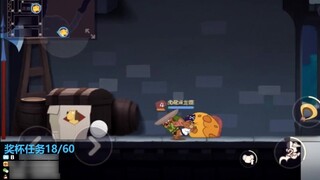 [Game Seluler Tom and Jerry] Apa yang akan terjadi jika keempat raja kucing bermain tikus dan bertem