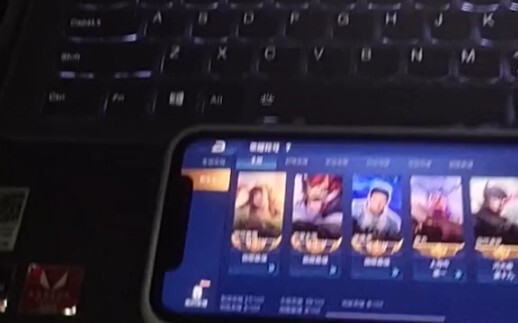 How should I choose between the Chinese server and real life…