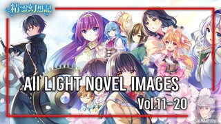 All Light Novel Images Vol.11-20 | Seirei Gensouki: Spirit Chronicles