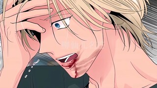 小小的唇钉竟然也是你们play中的一环