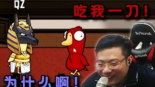 茄子被刁德一折磨崩溃了，全程军训盘问，昔恩最后看不下去直接一刀斩