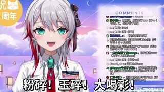喝醉时被要求念海马名台词的日本天然小姐姐