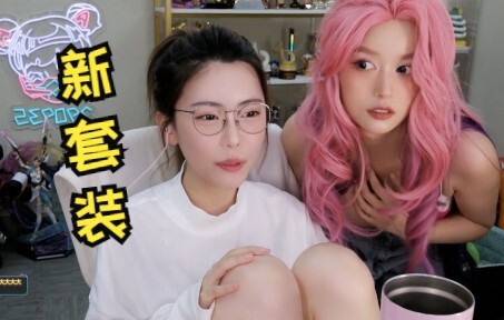 Set Nana dan Sylphée sudah siap! Kak Zhou dan Ha-Ha sedang bermain bola