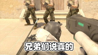 Appeared! Direct jump shot VIP smoke, Mirage must see!