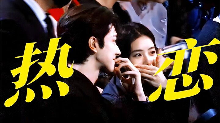 Ada yang ngerti nggak? Mereka berdua kayak pasangan muda yang lagi dimabuk cinta! Sepanjang acara cu