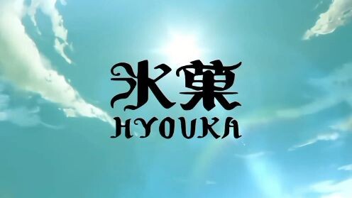 s1 end, pasti kangen bgt sama mereka wkwk (semoga ada s2nya) 🤓