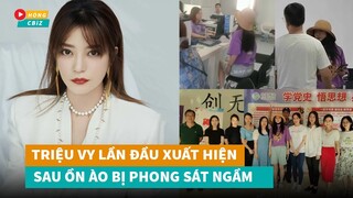 Triệu Vy xuất hiện như minh tinh tại quê nhà sau ồn ào bị phong sát|Hóng Cbiz