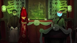 Sân nhà họ Kiều