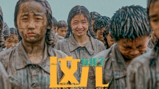 "Tôi ở đây" là lời hứa anh hùng độc đáo của người dân Hà Nam!
