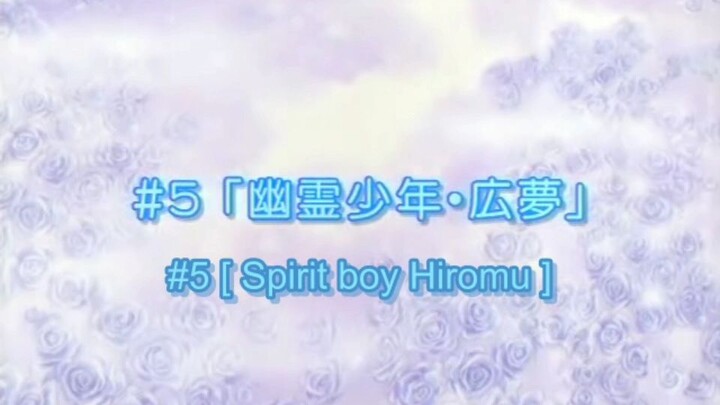 Episode 5 - Suki na mono wa Suki dakara ( Sukisho )Subtitle English