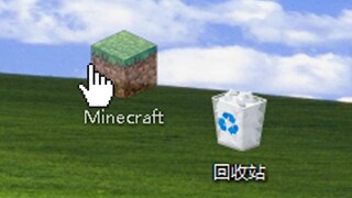 uninstall!!!!!