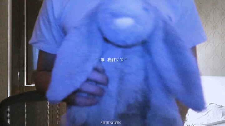 عذراً، دماغي ليس نقياً.