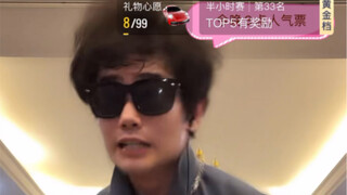 Captain Cen driving a Ferrari and doing a dance—such factory vibes!