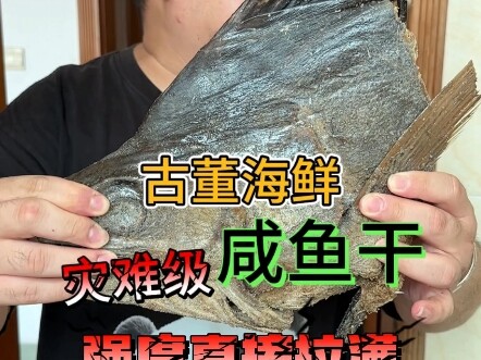 Lần này thì thực sự đầu hàng rồi!!!