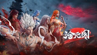 The Demon Hunter Season 2 Episode 60 - Eng sub
