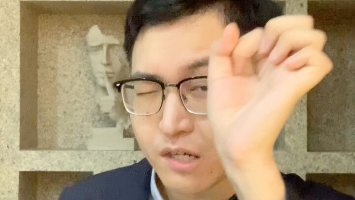 《大学生期末考之“各显神通”》