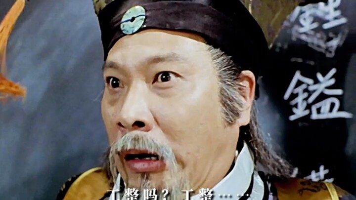 هل من أحد يفهم الكانتونية ليترجم هذا؟