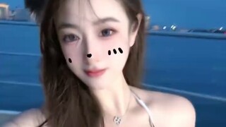 "Million Beauty Collection Plan" No. 4: Di Zhui Zhui