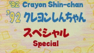 Crayon Shin-chan Specials Ep 1