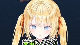 【hololive EN】Watson's super cute twin-tailed outfit is here!