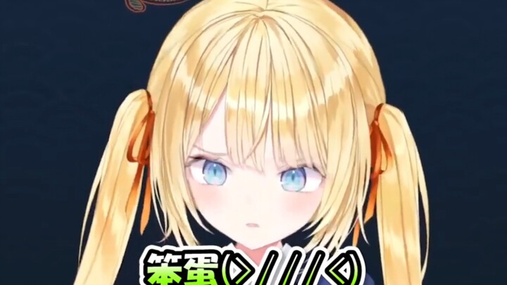 【hololive EN】Watson's super cute twin-tailed outfit is here!