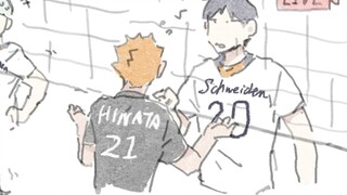 【Yingri】No kissing on the volleyball court