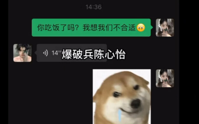 Lima Jenderal Bertemu, Kalah Total!