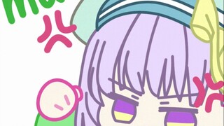 蔓爸！out！