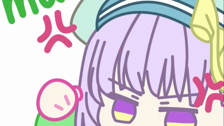 蔓爸！out！