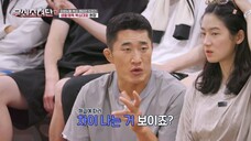 (indo cc) Iron Girls S02 - 7