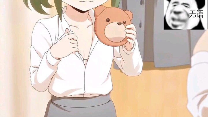女生都这样出门吗。。。
