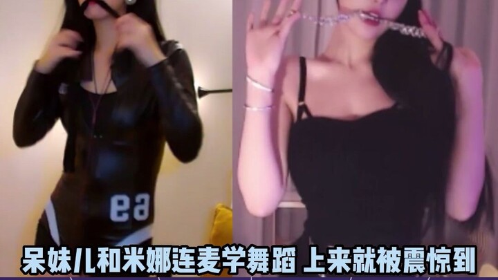 Dai Mei menari lagu "Kupu-kupu Mabuk", benar-benar pas untuk disantap bersama nasi