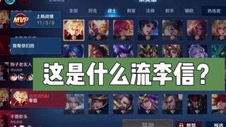 ขอบคุณทุกคนที่ให้การสนับสนุนนะครับ ยูทูปเบอร์หน้าใหม่ ขอฝากเนื้อฝากตัวด้วยนะครับทุกคน