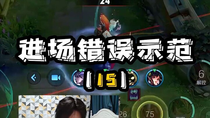 【Momen kocak tanpa bulu】Hanya kehidupan sehari-hari di penjara saja【Episode 15】