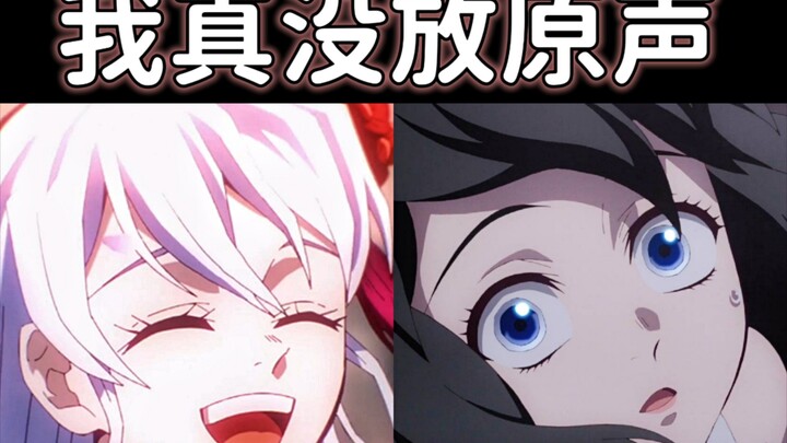 [Voice is Really Similar] What is it like to have 99% of the voices of Tianyuan’s wife and Dakimakam