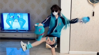 Ada total Hatsune Miku x di video ini