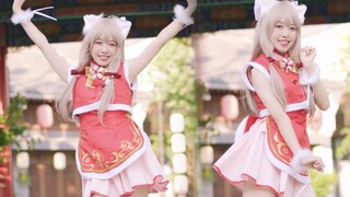 嘉然，结婚o(*////▽////*)o