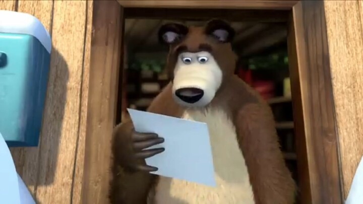 THX Masha and the Bear Logo (Long)