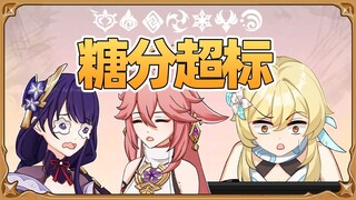 神也要学会放过自己