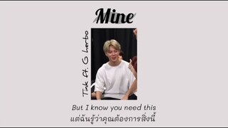 [Thaisub] Mine - Tink ft. G herbo (Tiktok)