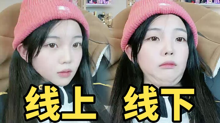 Xin Xiao Meng: Did you think Sister Zhou looked good in person?