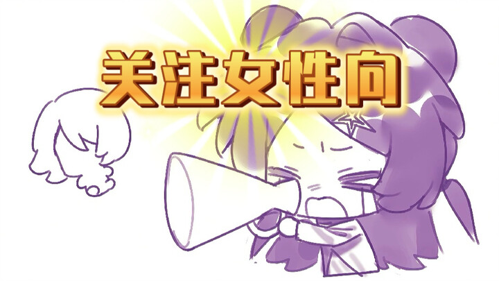 Một chủ đề mà tôi đã nghĩ đến từ rất lâu rồi
