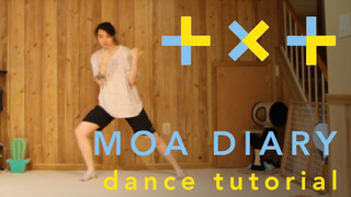 【TXT】《مذكرات MOA》دليل تحليل المرآة