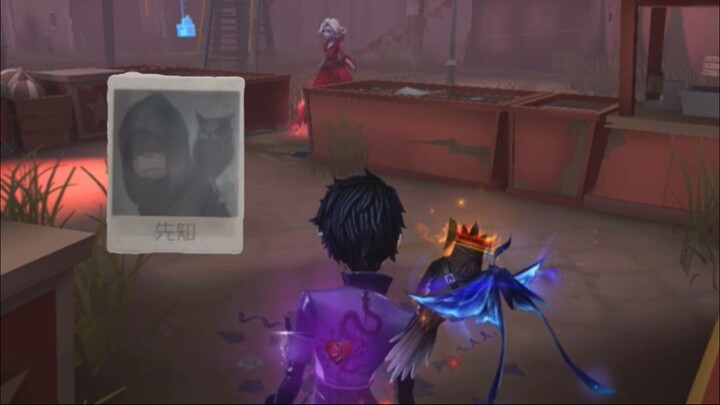 Pembantaian Tunggal di Puncak Daftar Larangan