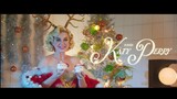 KATY PERRY | COZY LITTLE CHRISTMAS